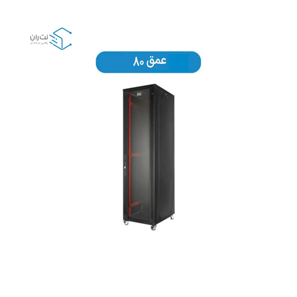 لیست قیمت و خرید رک ایستاده 32 یونیت HPA - اچ پی آسیا عمق 80 | نت ران